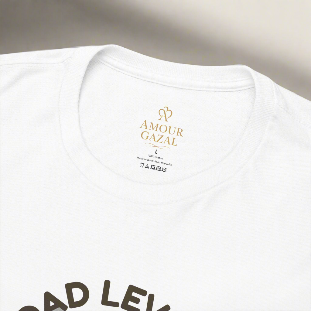 Best Dad  Tee - Unisex Heavy Cotton - Amour gazal 